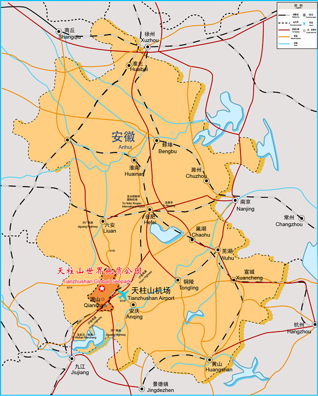 天柱山在的位置图